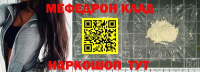 наркотики Пыть-Ях