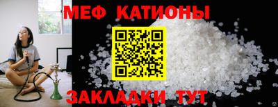 2c-b Пугачёв