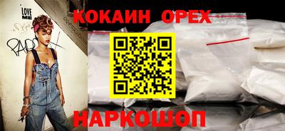 амфетамин Пушкино