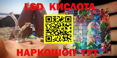 2c-b Пугачёв