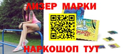 амфетамин Пушкино
