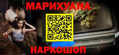 2c-b Пугачёв
