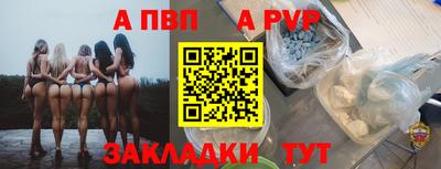 амфетамин Пушкино
