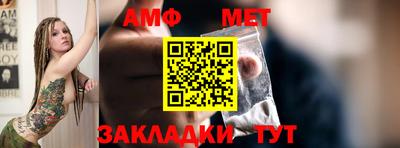 наркотики Пыть-Ях