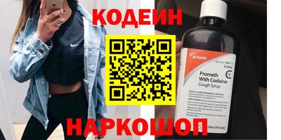 наркотики Пыть-Ях
