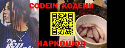 наркотики Пыть-Ях