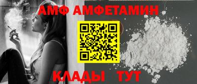 наркотики Пыть-Ях