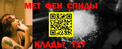 наркотики Пыть-Ях