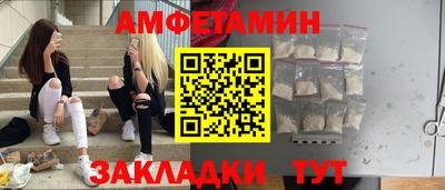 наркотики Пыть-Ях