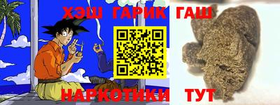 2c-b Пугачёв