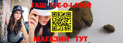 наркотики Пыть-Ях