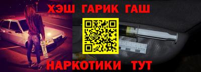 2c-b Пугачёв