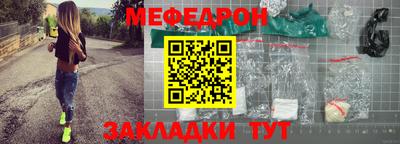 амфетамин Пушкино