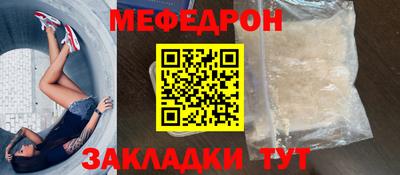 амфетамин Пушкино