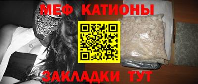 наркотики Пыть-Ях